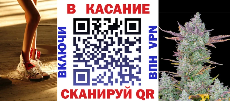 Где купить наркоту Зеленокумск A-PVP  гидра ONION  Cocaine  ГАШИШ 