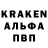 Кетамин VHQ Murat Useinov