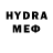 Экстази VHQ Glentegrity _