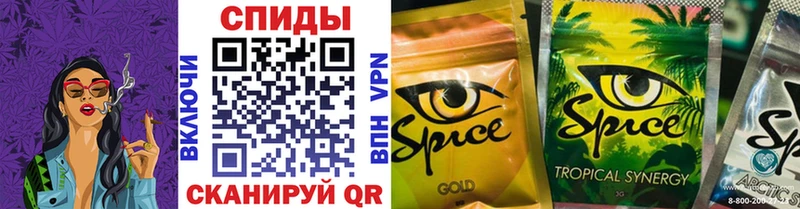 Бутират 1.4BDO  хочу   Зеленокумск 