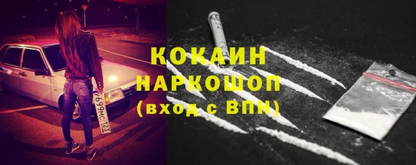 круглые Верхнеуральск