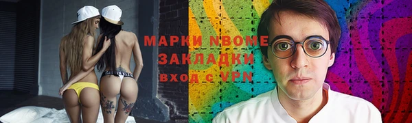 прущая мука Вяземский