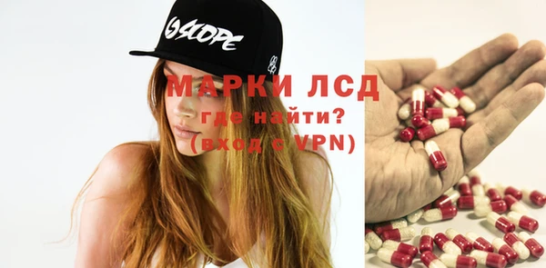 мефедрон Вязники