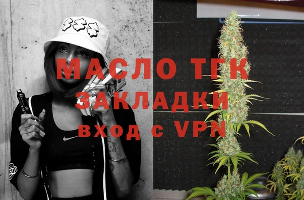 мдпв Верея