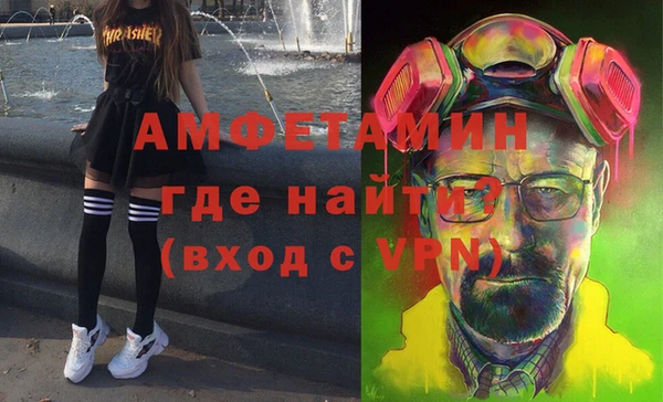 соль ск Верхний Тагил