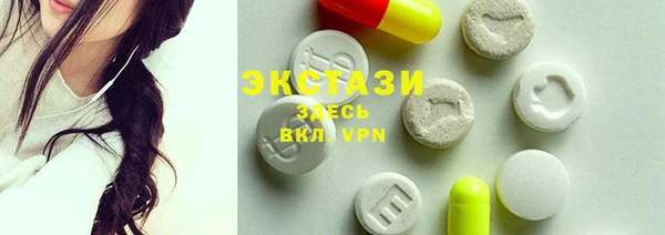 мдпв Верея