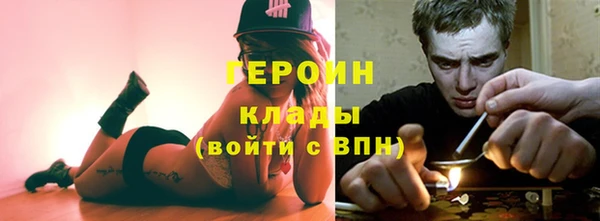 прущая мука Вяземский