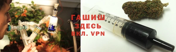 apvp Волоколамск
