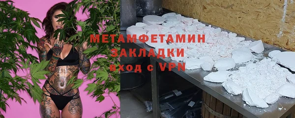 круглые Верхнеуральск