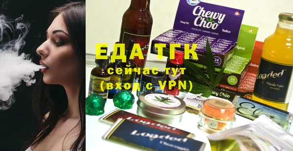 мдпв Верея