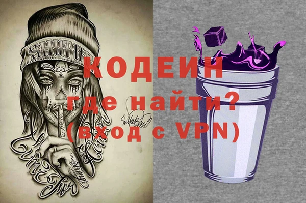прущая мука Вяземский
