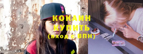 круглые Верхнеуральск