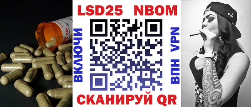 LSD-25 экстази кислота  купить  цена  Зеленокумск 