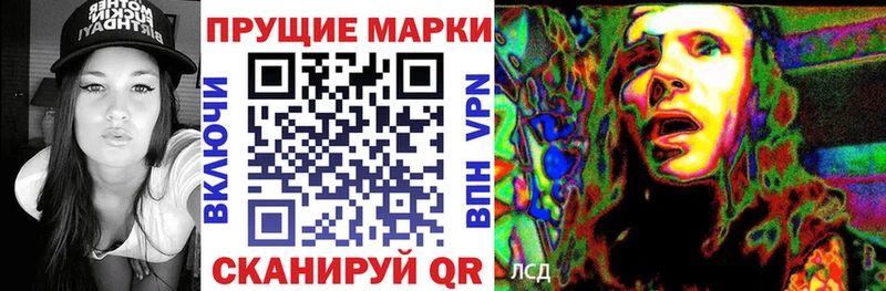 hydra ссылки  Зеленокумск  Марки NBOMe 1,5мг 