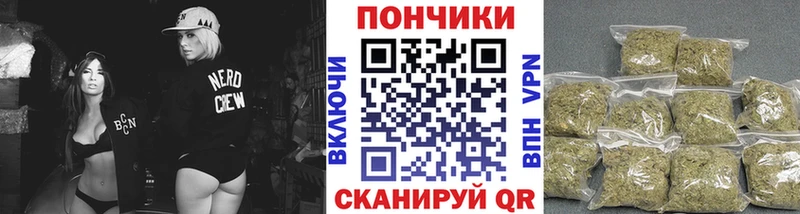 Канабис индика Зеленокумск